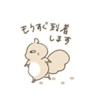ゆるモモンガ2（個別スタンプ：1）