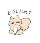 ゆるモモンガ2（個別スタンプ：4）