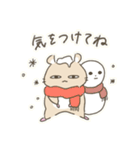 ゆるモモンガ2（個別スタンプ：9）
