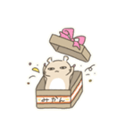 ゆるモモンガ2（個別スタンプ：14）