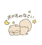 ゆるモモンガ2（個別スタンプ：16）
