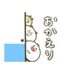 パンダの日常使いスタンプ(文字入り)（個別スタンプ：6）