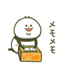 パンダの日常使いスタンプ(文字入り)（個別スタンプ：17）