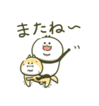 パンダの日常使いスタンプ(文字入り)（個別スタンプ：40）