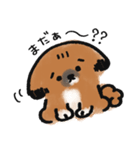 うちのこ。〜ペキニーズのちょび〜（個別スタンプ：2）