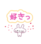 ゆるかわ♡うさぎのバレンタイン♪スタンプ（個別スタンプ：5）