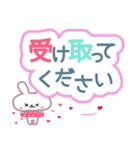 ゆるかわ♡うさぎのバレンタイン♪スタンプ（個別スタンプ：11）