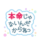 ゆるかわ♡うさぎのバレンタイン♪スタンプ（個別スタンプ：19）