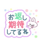 ゆるかわ♡うさぎのバレンタイン♪スタンプ（個別スタンプ：21）