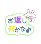 ゆるかわ♡うさぎのバレンタイン♪スタンプ（個別スタンプ：23）