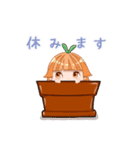 yuumi 0202（個別スタンプ：15）