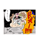 民犬ファミリー2（個別スタンプ：16）