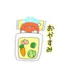トマト・トマ蔵2（個別スタンプ：7）