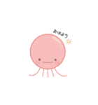 ゆる～い海の生き物たち（個別スタンプ：1）