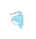 ゆる～い海の生き物たち（個別スタンプ：4）
