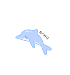 ゆる～い海の生き物たち（個別スタンプ：12）