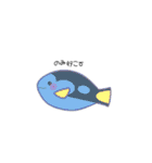 ゆる～い海の生き物たち（個別スタンプ：28）
