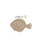 ゆる～い海の生き物たち（個別スタンプ：33）