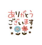 動く！気持ち伝える♡大人の北欧ナチュラル（個別スタンプ：3）