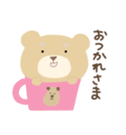 ふんわり茶ぐま♡さんたろ(日常)（個別スタンプ：7）