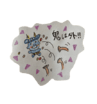 節分スタンプ (豆知識入り)（個別スタンプ：2）