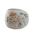 節分スタンプ (豆知識入り)（個別スタンプ：4）