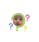 井上さん兄弟（個別スタンプ：9）