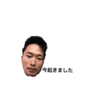 井上さん兄弟（個別スタンプ：22）