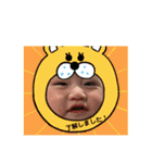 井上さん兄弟（個別スタンプ：32）