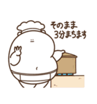 デブくま（ご飯どき）（個別スタンプ：19）