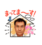 HT39（個別スタンプ：8）