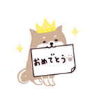 ◯SHIBAINUさん◯年中使える！（個別スタンプ：33）