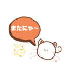 まるいまるねこ（個別スタンプ：8）