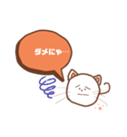 まるいまるねこ（個別スタンプ：39）