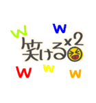 関西弁の日常で使えるnicoちゃんスタンプ（個別スタンプ：5）