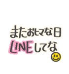 関西弁の日常で使えるnicoちゃんスタンプ（個別スタンプ：8）