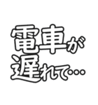 習いごとフレーズ（個別スタンプ：10）