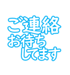 習いごとフレーズ（個別スタンプ：29）