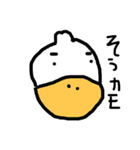 へいわの人6（個別スタンプ：1）
