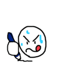 へいわの人6（個別スタンプ：17）