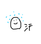 へいわの人6（個別スタンプ：31）