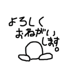 へいわの人6（個別スタンプ：39）
