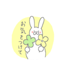 優しい世界のうさちゃんず（個別スタンプ：12）