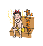 ヒデ会スタンプ（個別スタンプ：3）