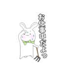 ゲボにゃんこ第二弾！（個別スタンプ：16）