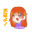 ハチャメチャガール（個別スタンプ：1）