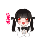 ハチャメチャガール（個別スタンプ：3）