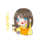 ハチャメチャガール（個別スタンプ：4）