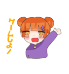 ハチャメチャガール（個別スタンプ：18）