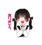 ハチャメチャガール（個別スタンプ：23）